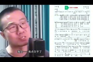提到别人还稍加思考，说到乔丹东契奇直接脱口而出了