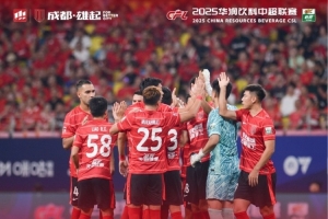 成都蓉城0-0战平青岛海牛，蹇韬当选本场比赛最佳球员