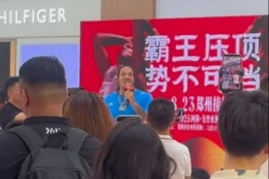 wishtoday你真中！阿隆-戈登中国行郑州站秀河南话：中不中~