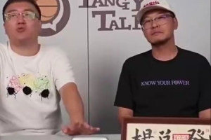 为何近年网上骂詹姆斯人变多了？杨毅：40岁的老詹没啥可挑剔的