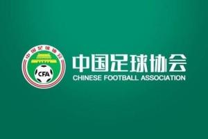 媒体人：国足教练最晚可能要年底，但候选人急&6月就找路子推教练