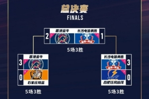 9月22日我们将到客场对阵长沙电信勇胜 目前2:1领先对手&保持状态