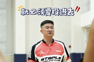 广东男篮晒球队投篮训练：投篮肌肉记忆养成中……💪