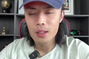 博主：红牌是王大雷的责任，但又不单是他一个人的责任 全场录像