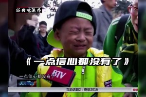 也迷糊！“董路村长”回月赛村体验高山流水😱